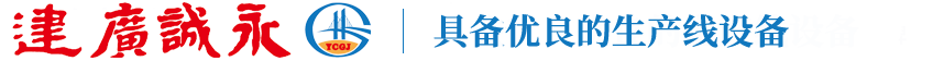 新鄉中央空調,開封中央空調,許昌中央空調,林州中央空調